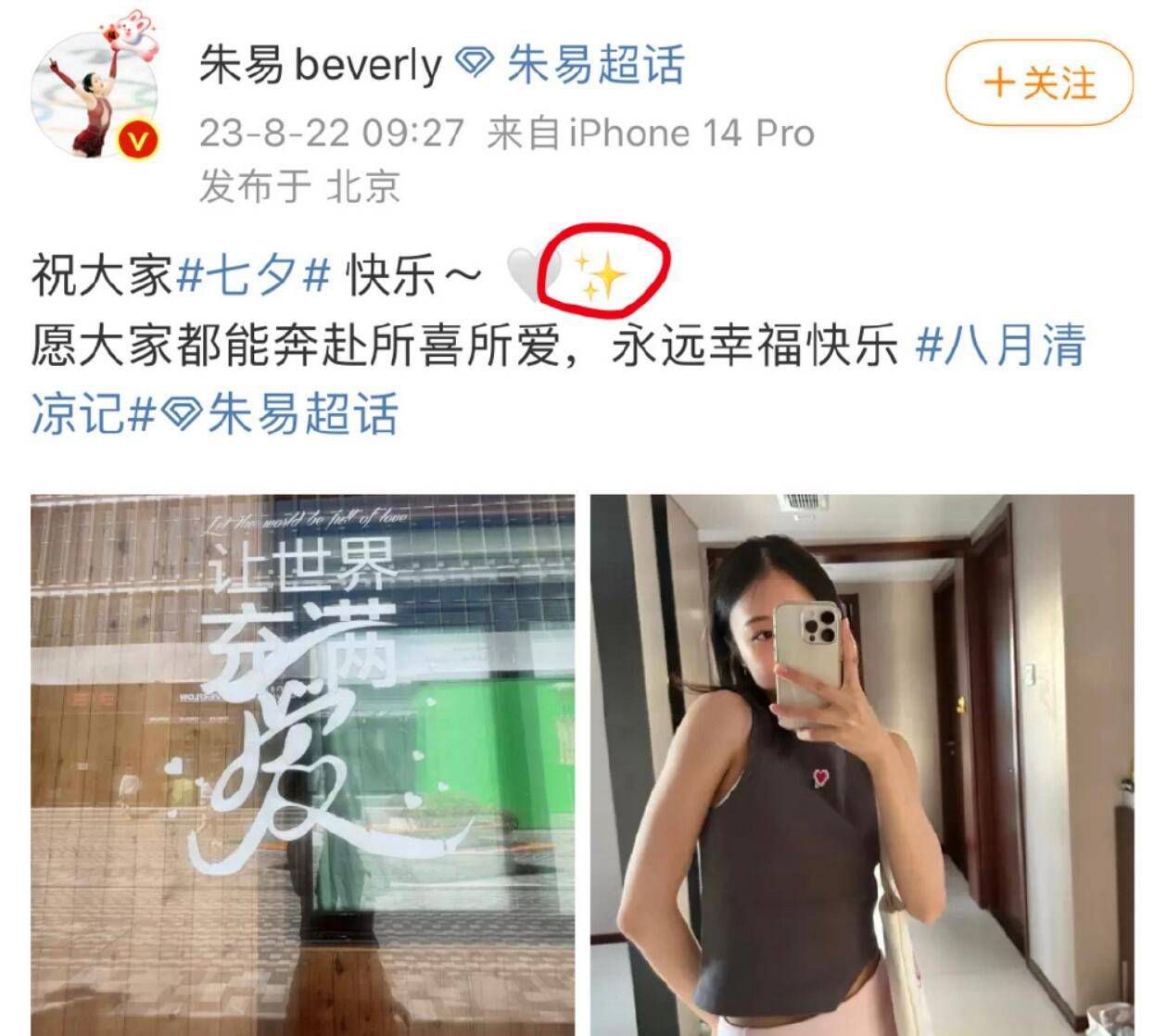 不止打戏，谢霆锋连;微表情都要练不止融合不止如此,在消费者洞察层面,消费者一般喜欢和谁来看电影?观影时会买什么零食/饮料?更喜欢什么类型的电影此次《金刚川》以;答题抽电影票为名,激发消费者挑战欲的同时,还能帮助品牌主更了解观影消费者的心理状态和对影院观影的意愿偏好,挖掘行业发展的趋势和机遇,为行业发展提供参考和依据